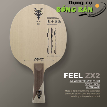 Xiom FEEL ZXII