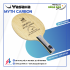 Yasaka MYTH Carbon