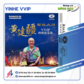 Yinhe VVIP