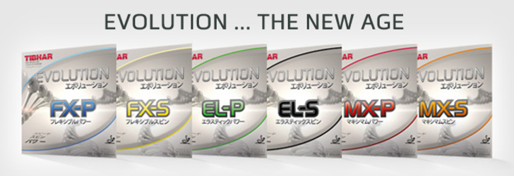 Tibhar Evolution series